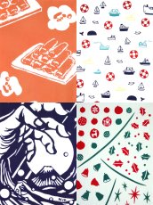 画像5: 【数量限定、3日20時〜販売開始】「寿ぎ袋」 【ギフト包装不可】  (5)