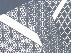 画像1: 【1月の期間限定、3日20時〜販売開始】MASMIC寿の手ぬぐい　変わり麻の葉 (1)