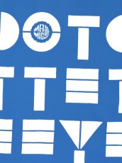 画像2: 【1月の期間限定、3日20時〜販売開始】MASMIC寿の手ぬぐい　VOTE (2)