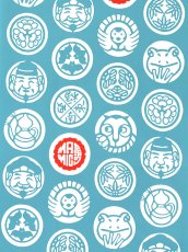 画像2: 【1月の期間限定、3日20時〜販売開始】MASMIC寿の手ぬぐい　福尽くし (2)