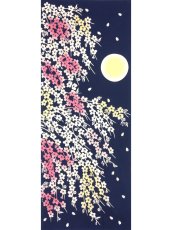 画像3: 和布華の手ぬぐい　夜桜 (3)