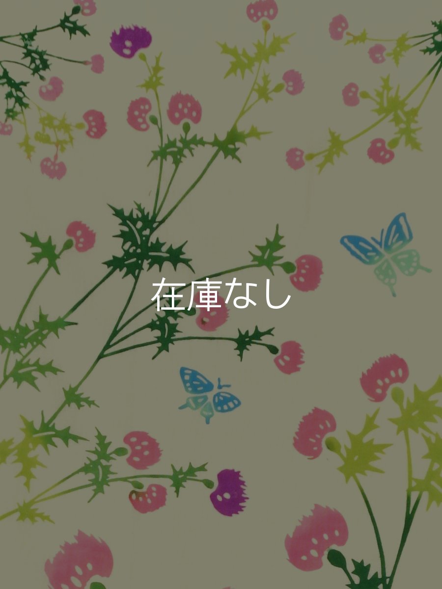 画像1: 和布華の手ぬぐい　アザミ (1)