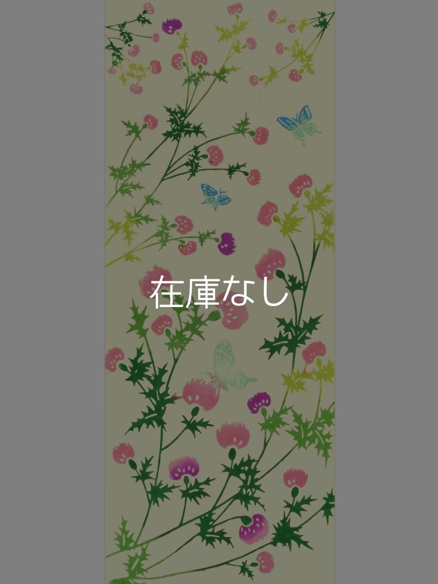 画像3: 和布華の手ぬぐい　アザミ (3)