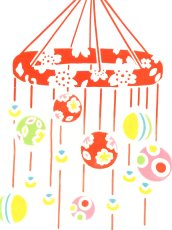 画像2: 和布華の手ぬぐい　かざりびな (2)