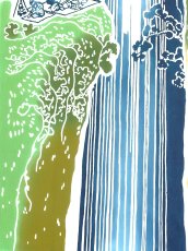 画像2: 梨園染の彩り浮世手ぬぐい　木曽路の奥阿弥陀ヶ滝 (2)