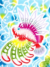 画像1: ヤギセイの紅型作家手ぬぐい　ハナミノカサゴ舞う海 (1)