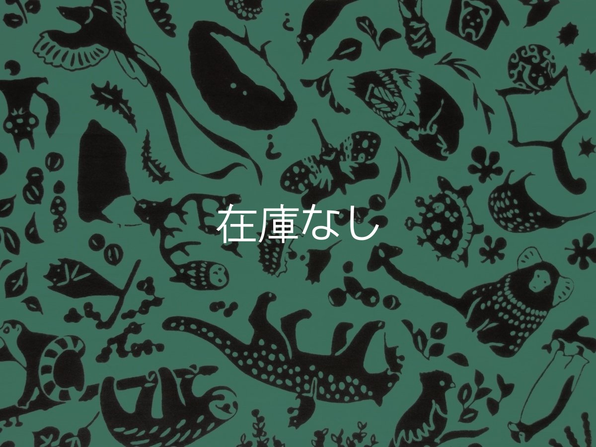 画像2: とことわの手ぬぐい　リトルフォレスト ナイト (2)