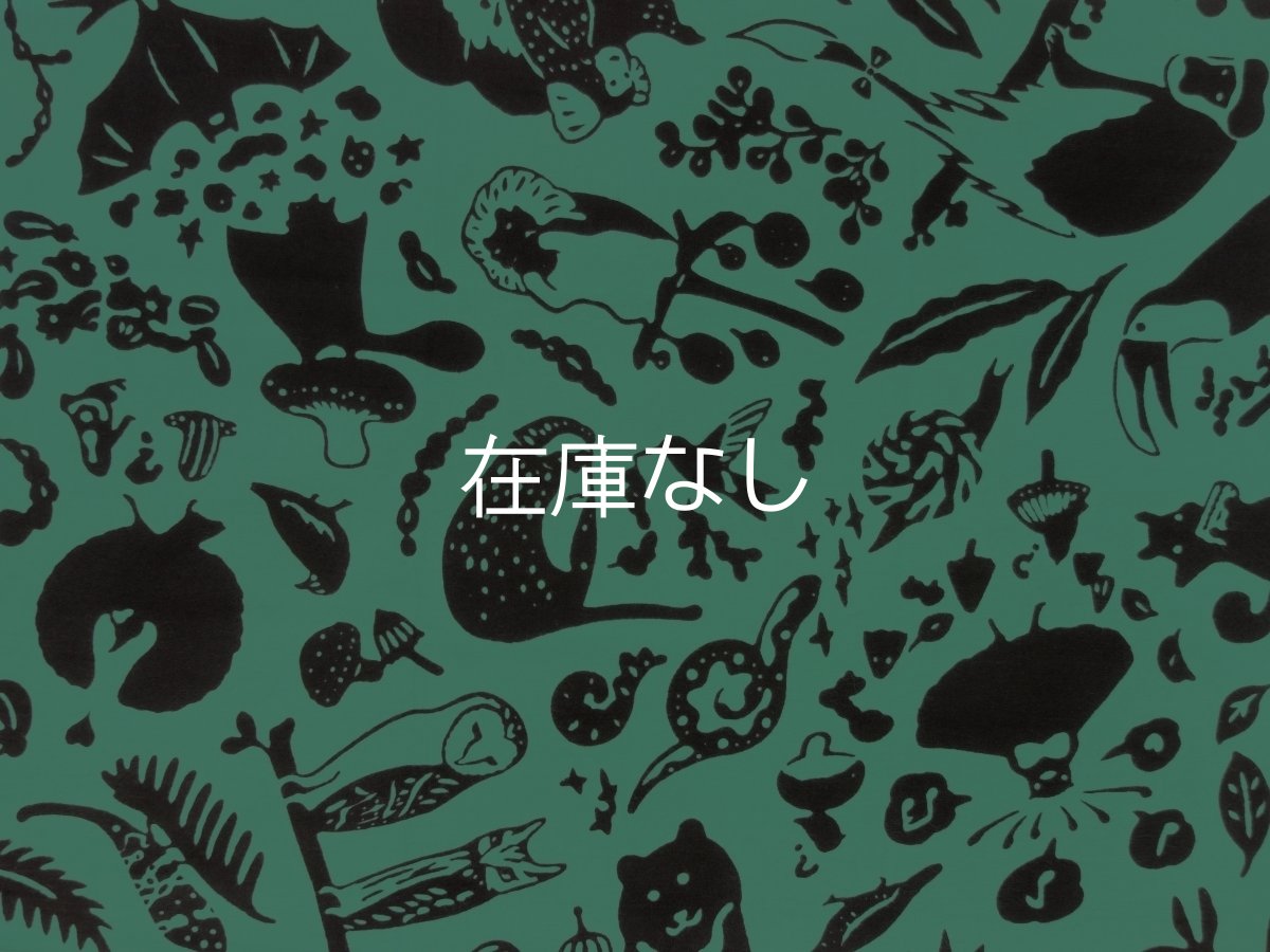画像1: とことわの手ぬぐい　リトルフォレスト ナイト (1)