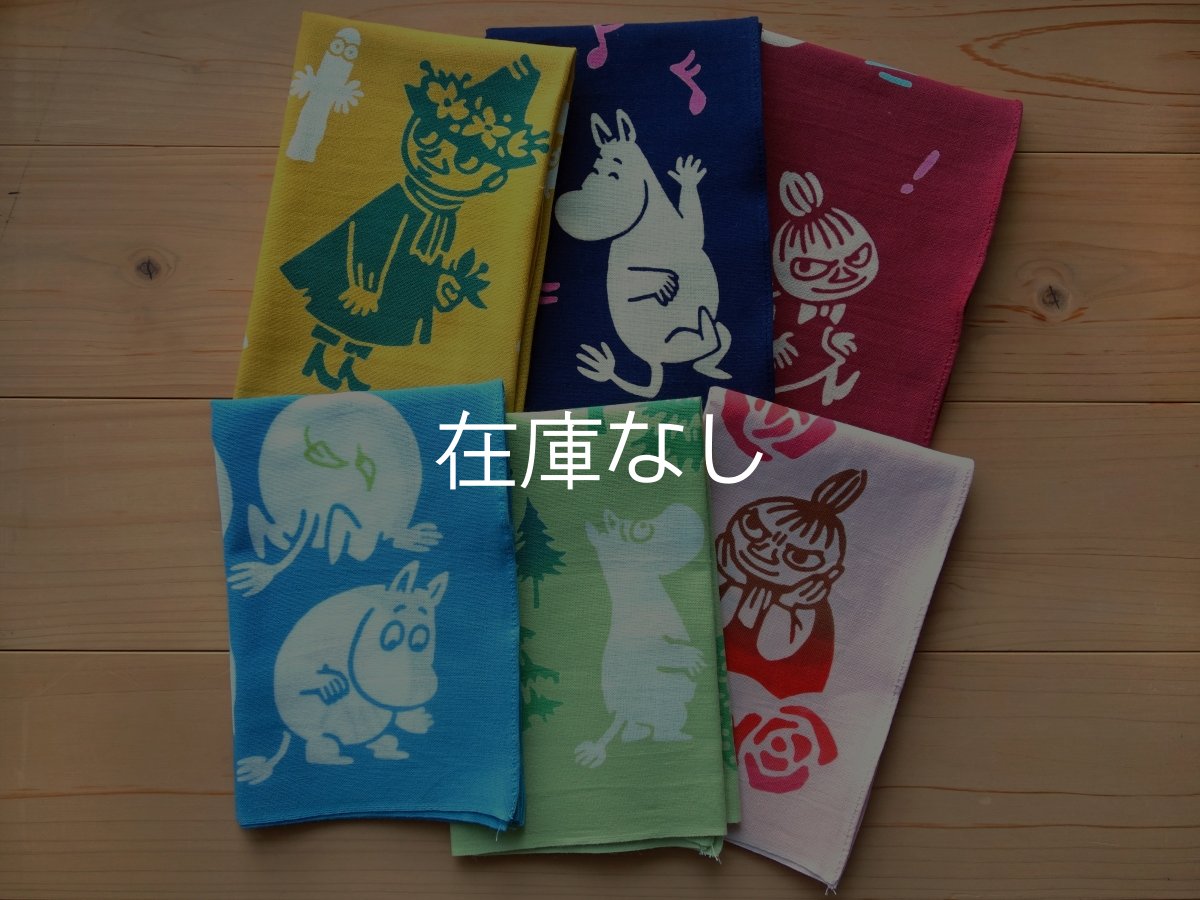 画像2: ムーミン注染ハンカチ　お散歩 (2)