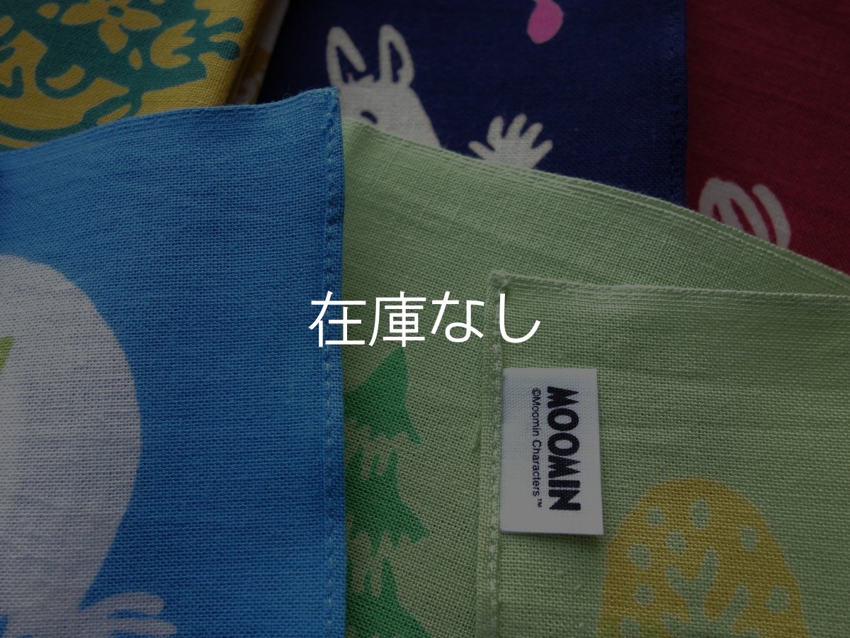 画像4: ムーミン注染ハンカチ　お散歩 (4)