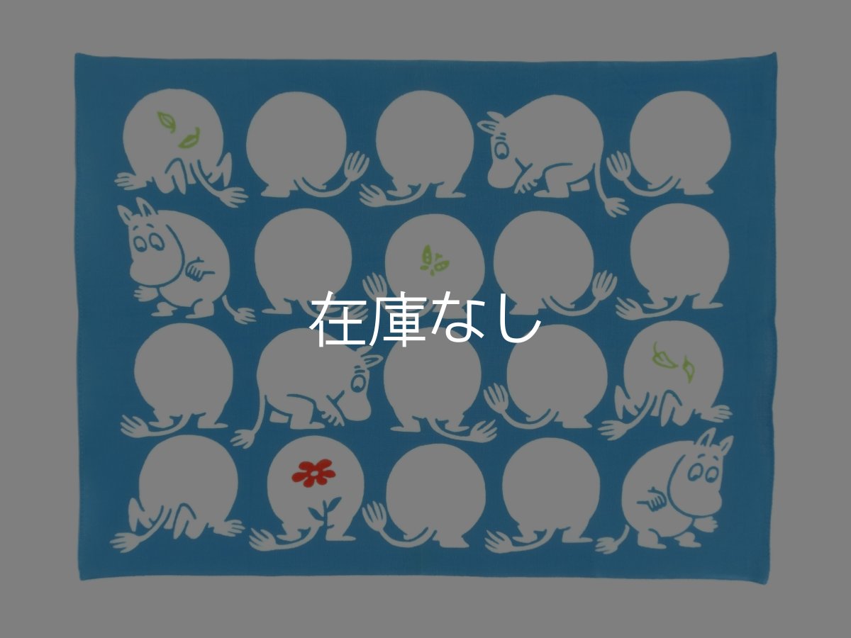 画像1: ムーミン注染ハンカチ　おしり (1)