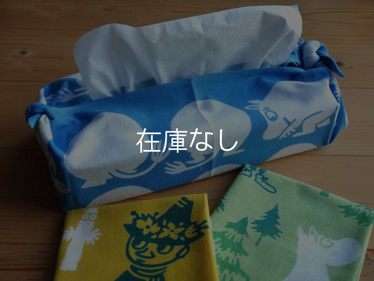 画像3: ムーミン注染ハンカチ　お散歩 (3)