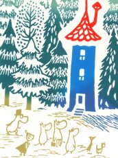 画像2: ムーミン手ぬぐい　ヘリコプター (2)