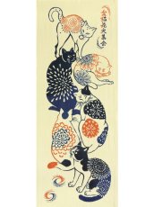 画像3: 気音間の手ぬぐい　盆猫花火集会 (3)