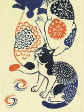 画像2: 気音間の手ぬぐい　盆猫花火集会 (2)