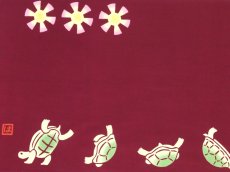 画像1: 【2月の期間限定、2月8日20時〜販売開始】晴三の手ぬぐい　On the floor (1)