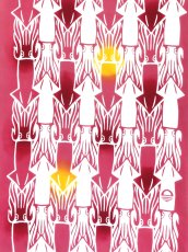 画像2: 【2月の期間限定、2月8日20時〜販売開始】晴三の手ぬぐい　Hot & Cool 赤 (2)