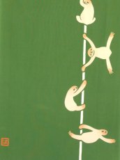 画像2: 【2月の期間限定、2月8日20時〜販売開始】晴三の手ぬぐい　Grasp the pole (2)