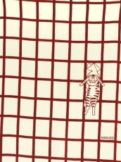 画像1: 【2月の期間限定、2月8日20時〜販売開始】晴三の手ぬぐい　Cat the Ripper (1)