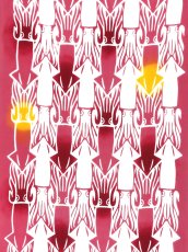 画像1: 【2月の期間限定、2月8日20時〜販売開始】晴三の手ぬぐい　Hot & Cool 赤 (1)