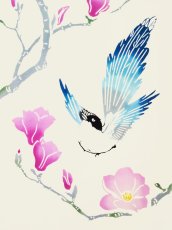 画像2: 梨園染の手ぬぐい　木蓮に尾長 (2)