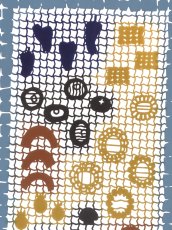 画像1: 【※3月1日20時〜販売開始予定、3月の期間限定】木下恵の手ぬぐい　バーベキュー いろいろ（初登場） (1)