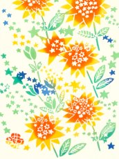 画像2: misuzu uta（みすゞうた）手ぬぐい　明るい方へ (2)