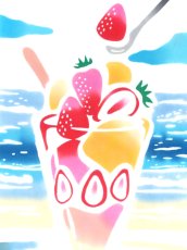 画像1: 和布華の手ぬぐい　いちごパフェ (1)