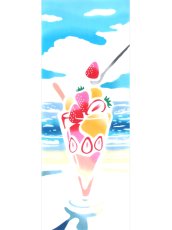 画像4: 和布華の手ぬぐい　いちごパフェ (4)