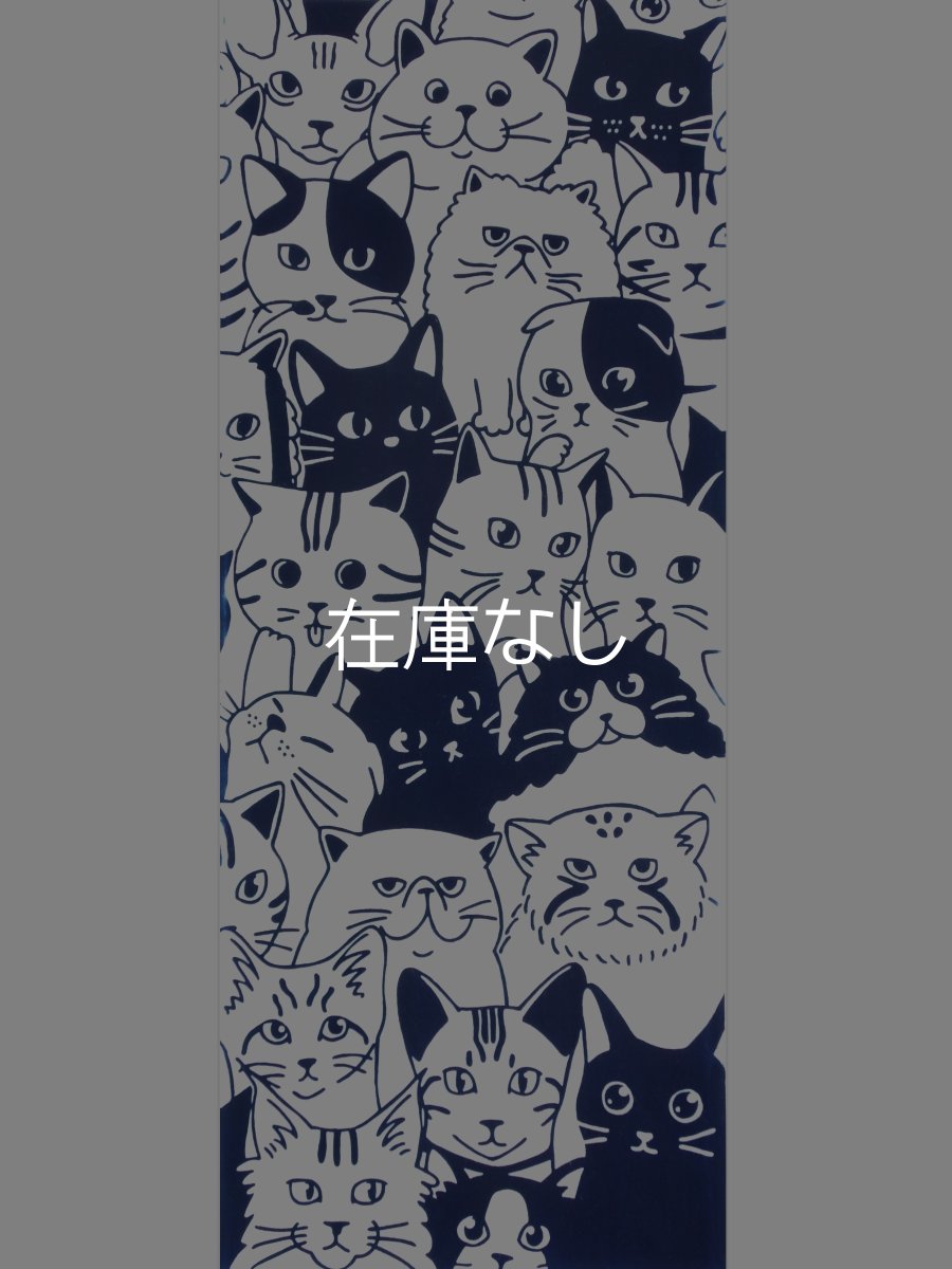 画像3: 和布華の手ぬぐい　ねこだらけ (3)