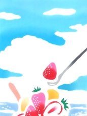 画像2: 和布華の手ぬぐい　いちごパフェ (2)