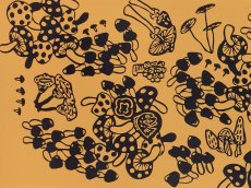 画像1: 岩川旗店の手ぬぐい　い【きのこ】る (1)