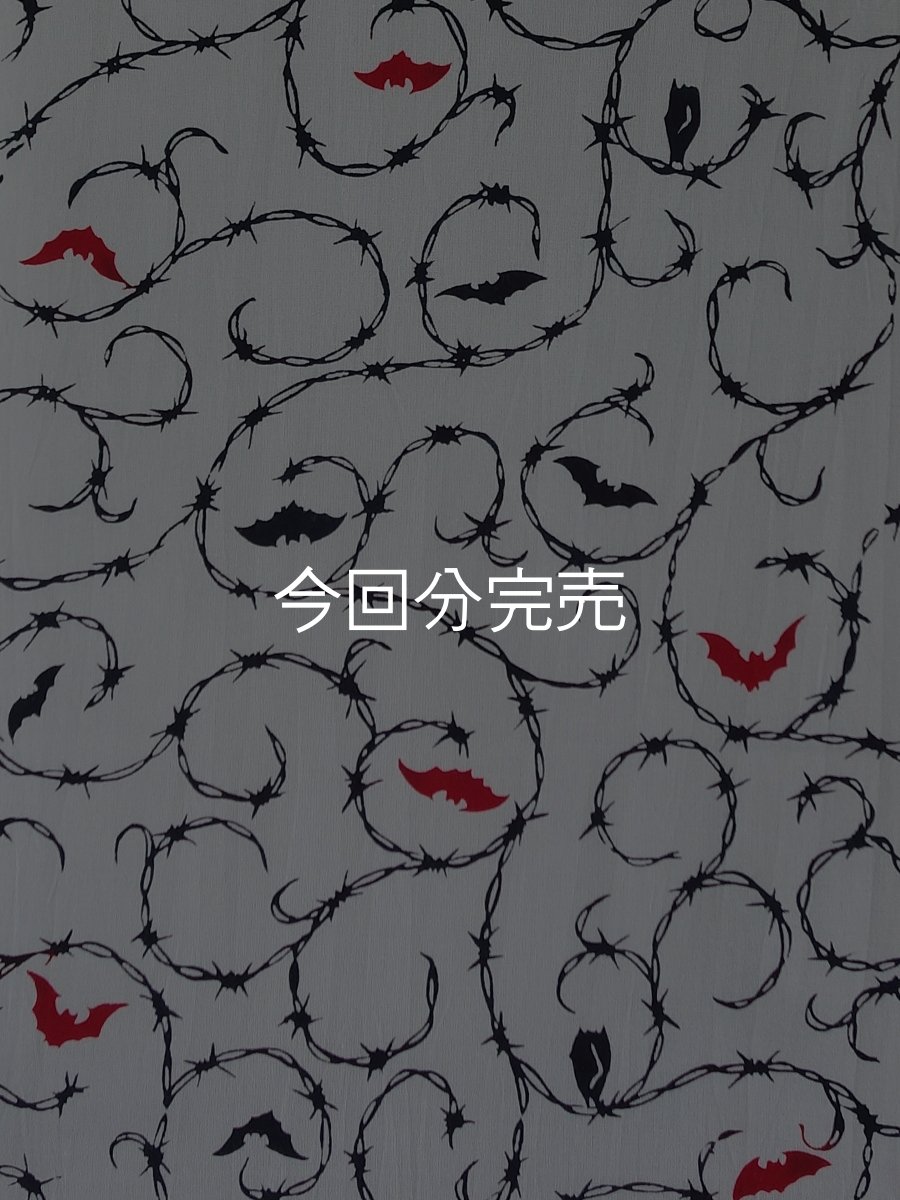 画像2: 【4月の限定販売、3月29日20時〜販売開始】紺屋乃加藤の手ぬぐい　有刺鉄線唐草 グレー（初登場） (2)