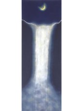 画像3: 【4月の限定販売、3月29日20時〜販売開始】紺屋乃加藤の手ぬぐい　幽玄の滝（初登場） (3)