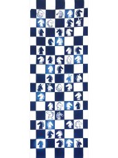 画像3: 【4月の限定販売、3月29日20時〜販売開始】紺屋乃加藤の手ぬぐい　午（初登場） (3)