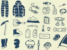 画像1: 梨園染の手ぬぐい　山道具 (1)