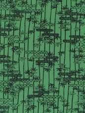 画像1: 梨園染の匠の技手ぬぐい　竹に霞取り七宝 濃緑 (1)