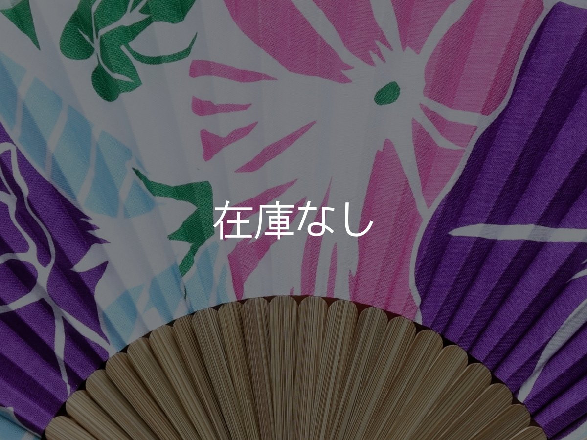 画像2: 染の安坊の手ぬぐい扇子　朝顔花ざかり (2)