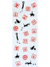 画像3: 黒猫舎の手ぬぐい　お荷物注意 (3)
