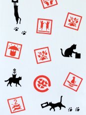 画像2: 黒猫舎の手ぬぐい　お荷物注意 (2)