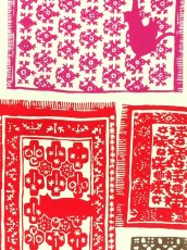 画像1: JIKAN STYLE × sunuiの手ぬぐい　RUG CAT（sunuiの素縫い！シリーズ） (1)