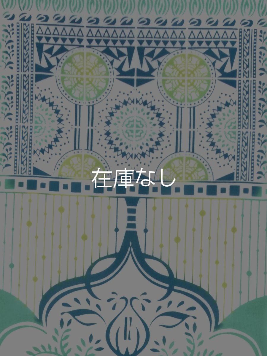 画像2: JIKAN STYLEの手ぬぐい　万象の幸福（アラベスクタイルシリーズ） (2)