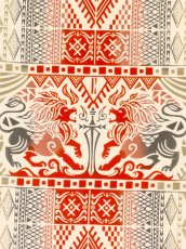 画像1: JIKAN STYLEの手ぬぐい　獅子の玉座（アラベスクタイルシリーズ） (1)