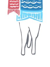 画像2: 和布華の手ぬぐい　ねこいのぼり (2)