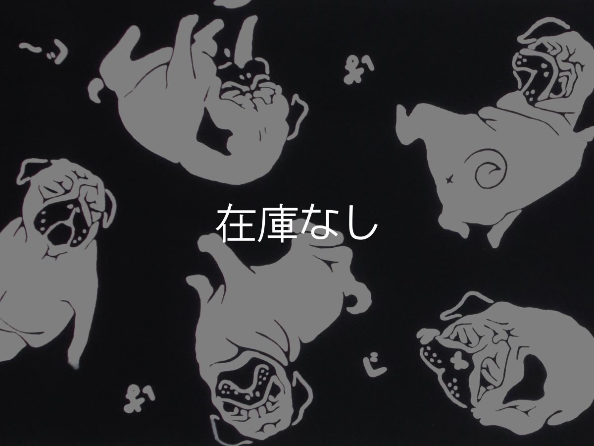 画像2: 【復活！！】とことわの手ぬぐい　ぱぐ 黒 (2)