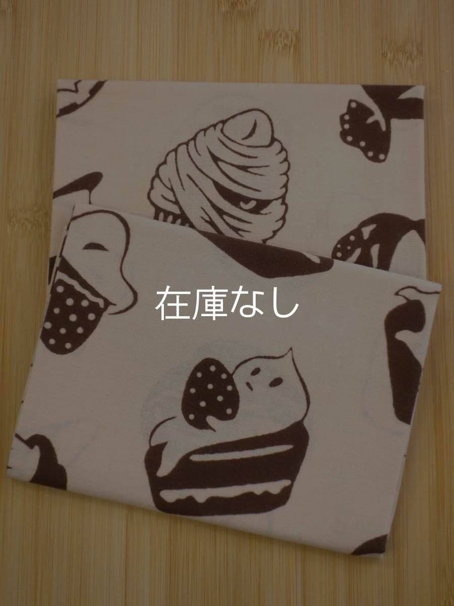 画像1: 【5月の期間限定、5日20時〜販売開始】とことわの「注染×草木染」手ぬぐい　おやつオバケ いちご・月桃染（数量限定） (1)