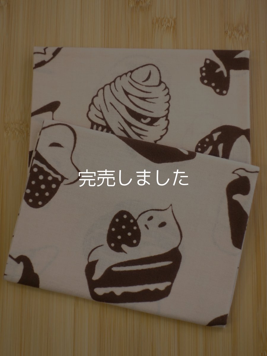 画像1: 【5月の期間限定】とことわの「注染×草木染」手ぬぐい　おやつオバケ いちご・月桃染（数量限定） (1)
