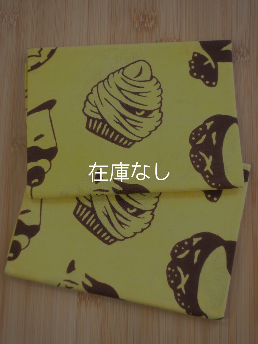 画像1: 【5月の期間限定、5日20時〜販売開始】とことわの「注染×草木染」手ぬぐい　おやつオバケ バナナ・福木染（数量限定） (1)