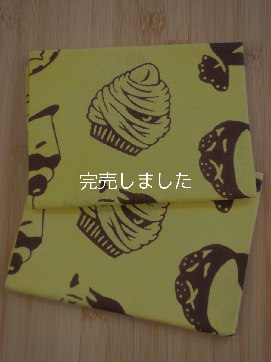 画像1: 【5月の期間限定】とことわの「注染×草木染」手ぬぐい　おやつオバケ バナナ・福木染（数量限定） (1)