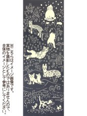 画像2: 【5月の期間限定、5日20時〜販売開始】とことわの「注染×草木染」手ぬぐい　ネコランド グレー 福木染（数量限定） (2)